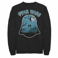 Buy 👏 Unbranded Men's Star Wars Death Star Darth Vader Helmet Zombie Fleece 🤩