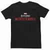 New ⌛ Unbranded Men's Marvel Doctor Strange In The Multiverse Of Madness Graphic Tee ⭐