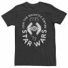 New ⭐ Unbranded Men's Star Wars Tie Fighter 77 Dark Side Vintage Craft Graphic Tee ⌛