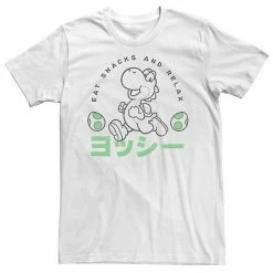 Top 10 👍 Unbranded Men's Nintendo Super Mario Yoshi Eat Snacks And Relax Kanji Graphic Tee ⭐