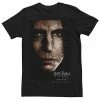 Deals 🌟 Unbranded Men's Harry Potter Deathly Hallows Snape Poster Graphic Tee 💯