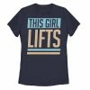New 👍 Unbranded Juniors' Workout Apparel This Girl Lifts Text Graphic Tee 👍