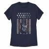Coupon 🎁 Unbranded Juniors' Grunge Rock Guitar Tee ✨