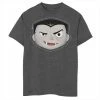 Discount ⭐ Unbranded Boys 8-20 Universal Monsters Dracula Mask Tee 🛒