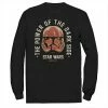 Wholesale 😉 Unbranded Men's Star Wars The Rise Of Skywalker Power Of Sith Trooper Long Sleeve Graphic Tee 😀