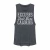 Deals 🔥 Unbranded Juniors' Excuses Don't Burn Calories Muscle Tee 🔔