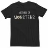 Promo ⭐ Unbranded Juniors' 👩 Mother Of Monsters Eyeball Graphic Boyfriend Tee 🔥