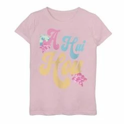Discount 😍 Unbranded 👧 Girls 6-16 A Hui Hou Floral Graphic Tee 👏