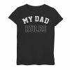 Deals 😍 Unbranded 👧 Girls 7-16 My Dad Rules Kid's Father's Day Graphic Tee 👏