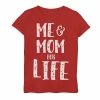 New 🧨 Unbranded 👧 Girls 7-16 Me & Mom For Life Rustic Text 👩 Mother's Day Graphic Tee ✔️