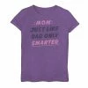 Promo 🔔 Unbranded 👧 Girls 7-16 Mom Like Dad Only Smarter Pink 👩 Mother's Day Graphic Tee ✔️