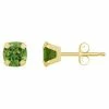Top 10 ✨ Unbranded 10k Gold Cushion Peridot Stud Earrings Yellow 😍