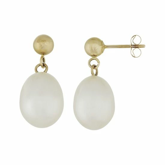 Discount 👏 Unbranded 14k Gold Freshwater Pearl Drop Earrings 🌟