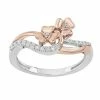 Cheapest 🥰 Unbranded Two Tone 10k Gold 1/10 Carat T.W. Diamond Flower Ring 💯
