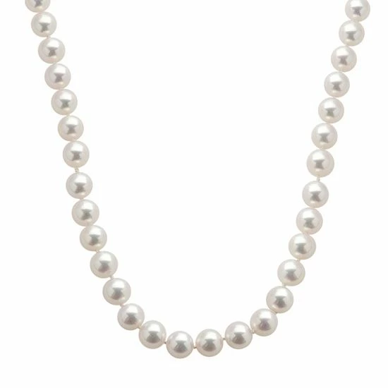 Best Sale ๐ Unbranded 18k White Gold AAA Akoya Cultured Pearl Necklace - 16 In. ๐
