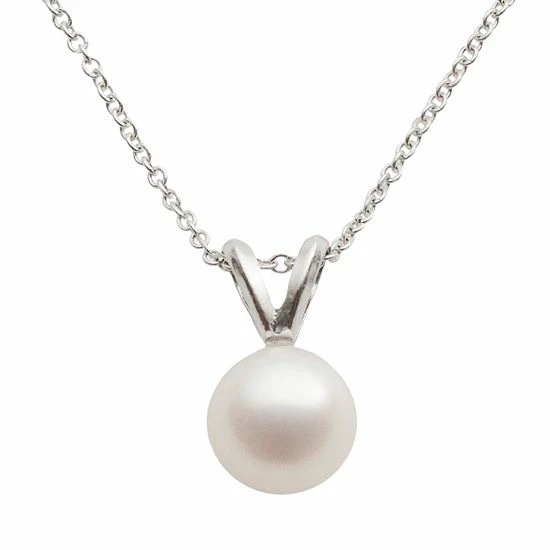 Discount 🥰 Unbranded 18k White Gold AA Akoya Cultured Pearl Pendant - 16 In. 💯