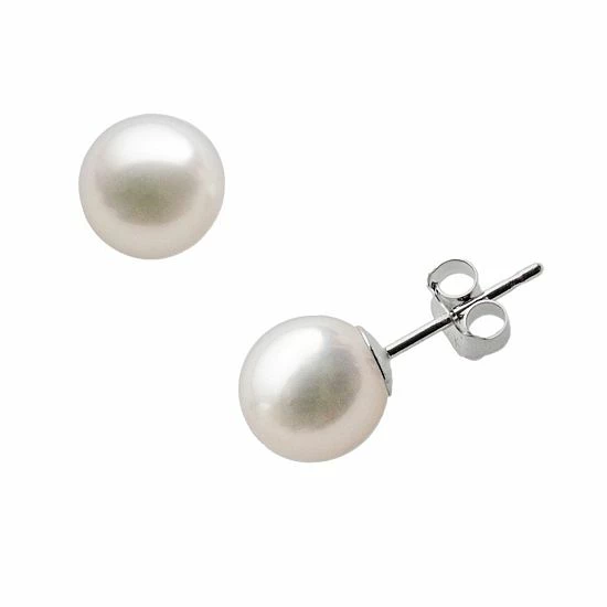 Cheapest 🥰 Unbranded 18k White Gold AA Akoya Cultured Pearl Stud Earrings (7-7.5 Mm) 😉