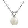 Outlet 🎁 Unbranded 18k White Gold AAA Akoya Cultured Pearl Pendant 🥰
