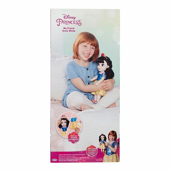 Budget ๐ Unbranded Disney Princess My Friend Snow White Doll ๐ - Image 8