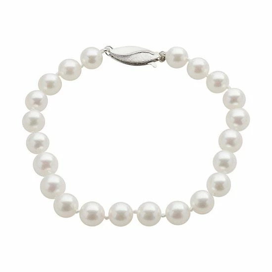 Flash Sale ⭐ Unbranded 18k White Gold AA Akoya Cultured Pearl Bracelet (6.5-7 Mm) ✨