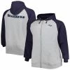 Best Sale ✨ Unbranded Men's Heather Gray Seattle Seahawks Big & Tall Fleece Raglan Full-Zip Hoodie Jacket 🤩