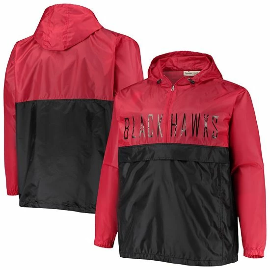 Deals ⌛ Unbranded Men's Red Chicago Blackhawks Big & Tall Anorak Half-Zip Pullover Hoodie 🎁 - Image 2