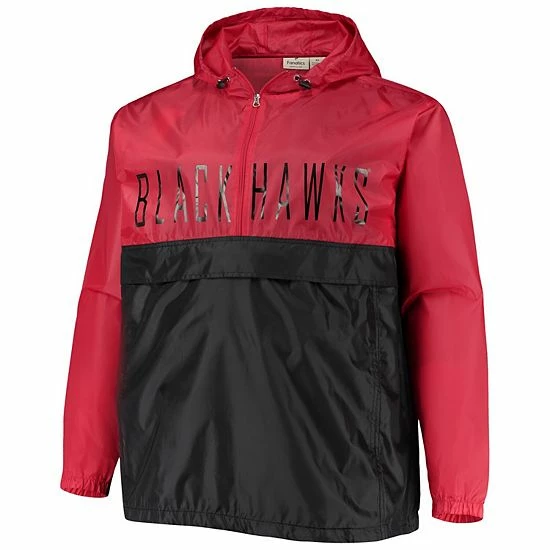 Deals ⌛ Unbranded Men's Red Chicago Blackhawks Big & Tall Anorak Half-Zip Pullover Hoodie 🎁 - Image 3