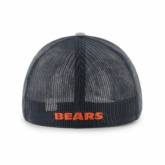 New 🛒 Unbranded Men's '47 Heathered Gray/Navy Chicago Bears Motivator Flex Hat ⭐ - Image 3