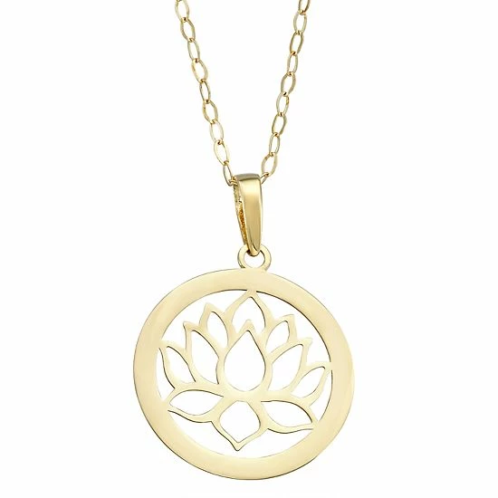 Cheapest ❤️ Unbranded 10k Gold Lotus Flower Disc Pendant Necklace 🔥
