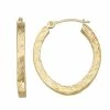 Cheapest 🛒 Unbranded 10k Gold Textured Oval Hoop Earrings ❤️