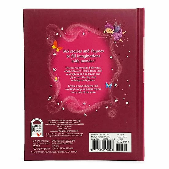 Budget ๐ Unbranded 365 Stories And Rhymes Treasury Book ๐ฏ - Image 3