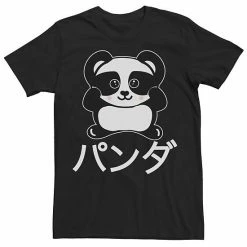 Buy 🥰 Unbranded Big & Tall Panda Anime Kanji Tee 🧨