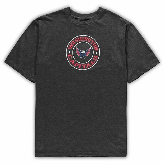 Deals ✔️ Unbranded Men's Concepts Sport Red/Heathered Charcoal Washington Capitals Big & Tall T-Shirt & Shorts Sleep Set 🤩 - Image 3