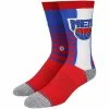 Hot Sale ⌛ Unbranded Men's Stance New Jersey Nets Gradient Infiknit Crew 🧦 Socks 🎉
