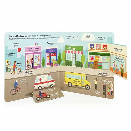 Deals ✔️ Unbranded First Words Bilingual English & Spanish Lift-a-Flap Children's Book ⭐ - Image 3