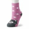 Discount 👍 Unbranded Cozy Cat Crew 🧦 Socks 🎉