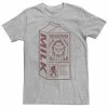 Deals ✔️ Unbranded Men's Milk Carton Missing Bigfoot Graphic Tee 👏