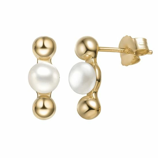 Flash Sale ๐งจ Unbranded 14k Gold Sterling Silver Freshwater Cultured Pearl Ball Earrings ๐